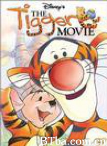 跳跳虎历险记 The Tigger Movie (2000) 1080P/720P BT磁力 迅雷网盘下载