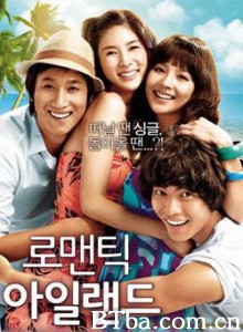 浪漫岛屿 浪漫爱尔兰 感觉不错 (2008)  BT磁力 迅雷网盘下载