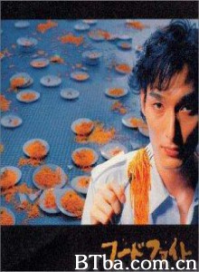 冠军大胃王 (2000)  BT磁力 迅雷网盘下载