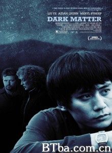 暗物质/流星-720p|1080p高清bt种子下载