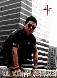之时 The time of ten years (2009)  BT磁力 迅雷网盘下载