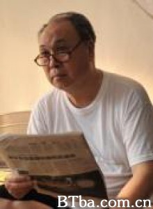 后院有宝 (2013)  BT磁力 迅雷网盘下载