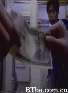 抢钱大作战 (2001)  BT磁力 迅雷网盘下载