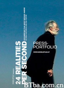 每秒二十四格真相 24 Realities per Second (2005)  BT磁力 迅雷网盘下载