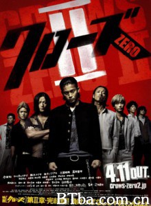 热血高校2 乌鸦高校2 Crows Zero 2 (2009) 720P BT磁力 迅雷网盘下载