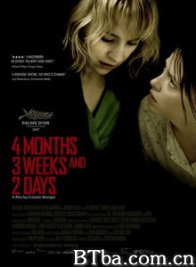 四月三周两天/4月3周又2天/堕胎日记-720p|1080p高清bt种子下载