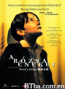 罗丝之歌 (2004)  BT磁力 迅雷网盘下载