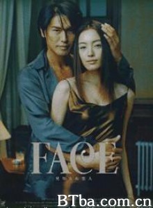 双面情人 陌生的恋人 (1970)  BT磁力 迅雷网盘下载