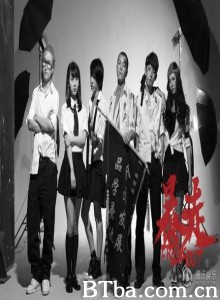 暴走 (1970)  BT磁力 迅雷网盘下载