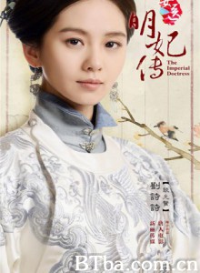 女医·明妃传 The Imperial Doctress (1970)  BT磁力 迅雷网盘下载