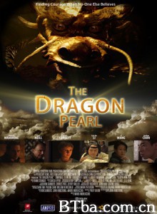 寻龙夺宝 The Dragon Pearl (2011) 720P BT磁力 迅雷网盘下载