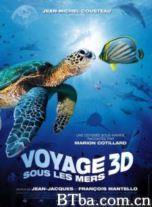 深海探奇 深海探秘3D (2010)  BT磁力 迅雷网盘下载
