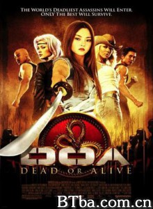 生死格斗 死或生 DOA (2006) 1080P/720P BT磁力 迅雷网盘下载
