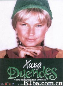 茜夏和她的王子 Xuxa and the Elves (2001)  BT磁力 迅雷网盘下载