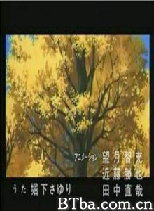 风之甬道 (1970)  BT磁力 迅雷网盘下载