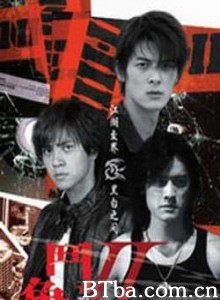 斗鱼Ⅱ The Outsiders II (1970)  BT磁力 迅雷网盘下载