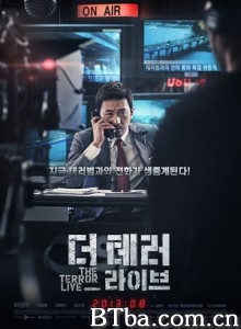 恐怖直播 死亡“动”新闻(港) 恐怖攻击直播(台) (2013) 1080P BT磁力 迅雷网盘下载