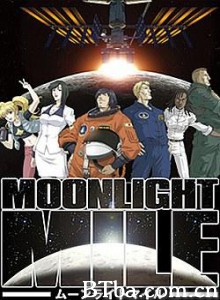 月光之旅第二季 MOONLIGHT MILE -Touch down- (2ndシーズン) (2007)  BT磁力 迅雷网盘下载