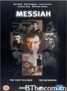 救世杀机：十二门屠 救世杀机之十二门屠 (2004)  BT磁力 迅雷网盘下载
