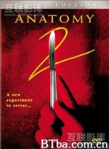 活人破胆2 解剖2 解剖杀人狂2 (2003)  BT磁力 迅雷网盘下载