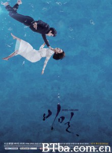 秘密 Secret Love (2013)  BT磁力 迅雷网盘下载