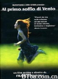 风的第一声呼吸 At the First Breath of Wind (2002)  BT磁力 迅雷网盘下载