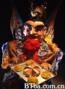 「公视人生剧展」爱的面包魂 人生劇展：愛的麵包魂 (2007)  BT磁力 迅雷网盘下载