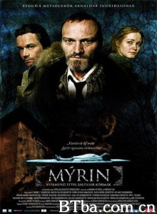 冰岛犯罪现场 如瓮之城 Myrin (2006)  BT磁力 迅雷网盘下载