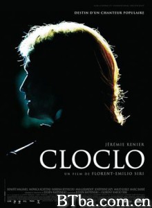 克罗克罗 法国猫王 克劳德·弗朗索 (2012) 1080P/720P BT磁力 迅雷网盘下载
