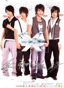 终极一家 The X-Family (2007)  BT磁力 迅雷网盘下载