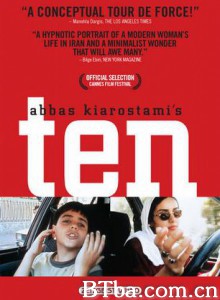 十段生命的律动 10 (2003)  BT磁力 迅雷网盘下载