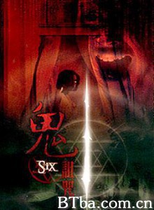 午夜塔罗牌-720p|1080p高清bt种子下载
