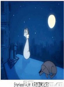 月朗星稀夜 (1970)  BT磁力 迅雷网盘下载