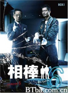相棒第6季 (2007)  BT磁力 迅雷网盘下载