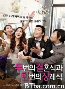 两个婚礼和一个葬礼 两个婚礼一个葬礼 Two Weddings And a Funeral (2012)  BT磁力 迅雷网盘下载