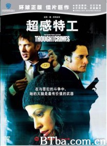 超感特工 (2003)  BT磁力 迅雷网盘下载