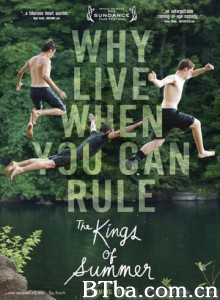 夏日之王/玩具之家/The Kings of Summer-720p|1080p高清bt种子下载