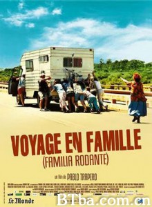 旋转家族 家在旅途 家庭旅行 (2004)  BT磁力 迅雷网盘下载