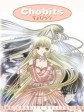 人形电脑天使心/Chobits