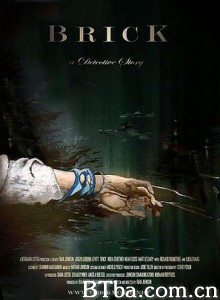追凶 砖 (2005) 1080P BT磁力 迅雷网盘下载