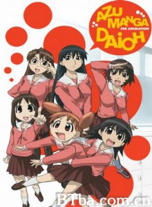 阿滋漫画大王 Azumanga daiô (1970)  BT磁力 迅雷网盘下载