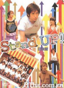 日本派 (2003)  BT磁力 迅雷网盘下载
