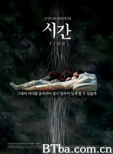 时间 欲望的谎容 谎颜 (2006)  BT磁力 迅雷网盘下载