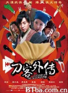 刀客外传 Legend Of The Swordsman (2010)  BT磁力 迅雷网盘下载