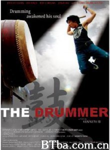 战·鼓/禅打/战鼓-720p|1080p高清bt种子下载