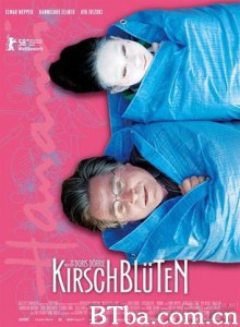 樱花盛开 当樱花盛开时 快乐的伤逝 (2008)  BT磁力 迅雷网盘下载