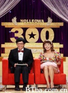 来玩吧 Come to play (2004)  BT磁力 迅雷网盘下载