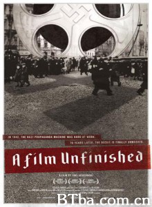 未完成的电影 一部未完成的电影 (1970)  BT磁力 迅雷网盘下载