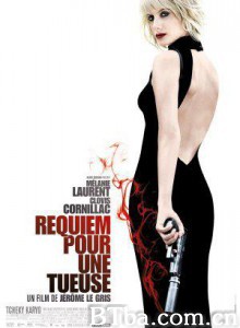 杀手的挽歌 Requiem for a killer (2011)  BT磁力 迅雷网盘下载
