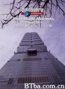 建筑奇观 中国建筑奇观 (1970)  BT磁力 迅雷网盘下载